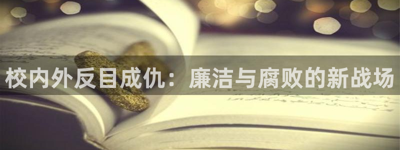土豪漫画网站免费漫画在线