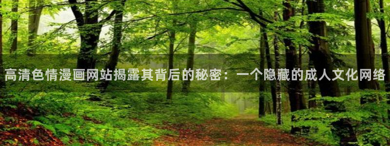土豪漫画网少女漫画网不不漫画下册