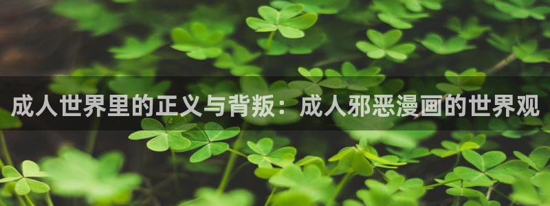 寄宿日记漫画画免费读漫画在线阅读土豪漫画