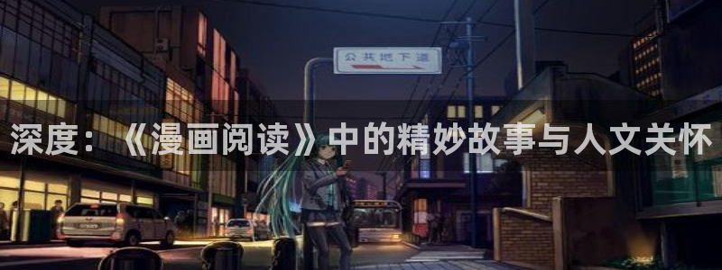 兄妹的秘密授课漫画土豪漫画免费阅读