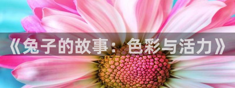 社团学漫画画免费土豪漫画科普
