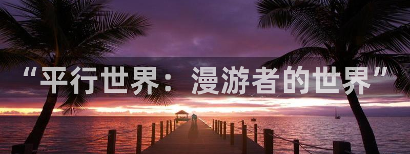 寄宿日记漫画画免费读漫画下拉式土豪漫画84