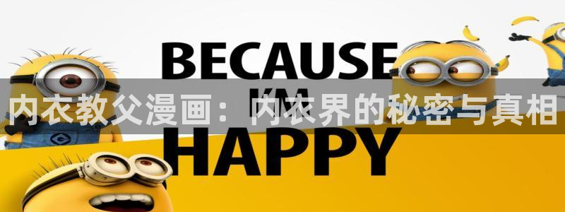 韩国漫画土豪漫画