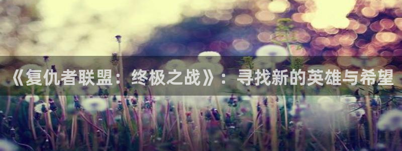 韩漫美丽新世界漫画画读土豪漫画